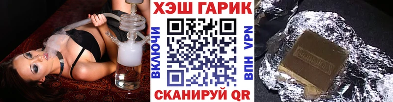 Магазин наркотиков Каневская Амфетамин  А ПВП  Мефедрон  МАРИХУАНА 