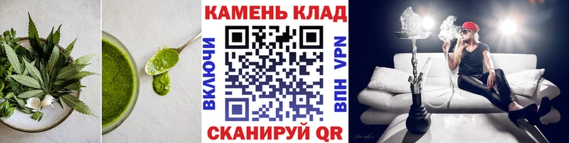 как найти закладки  Каневская  Печенье с ТГК марихуана 