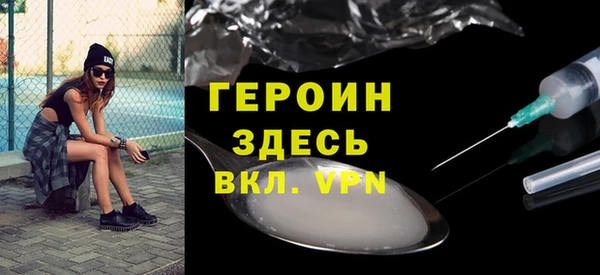 дживик Алексин