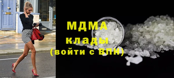 mix Алзамай
