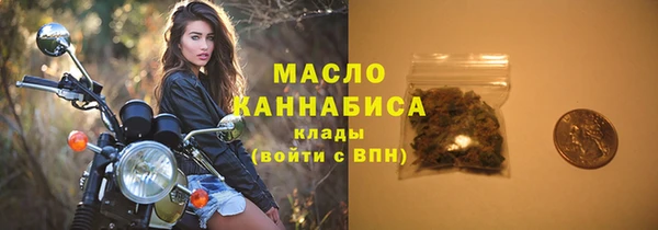 a pvp Россошь