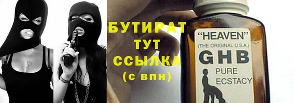 дживик Алексин