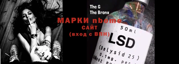 mix Алзамай