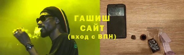 mix Алзамай