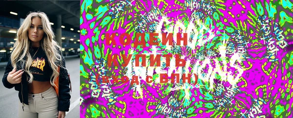 mix Алзамай