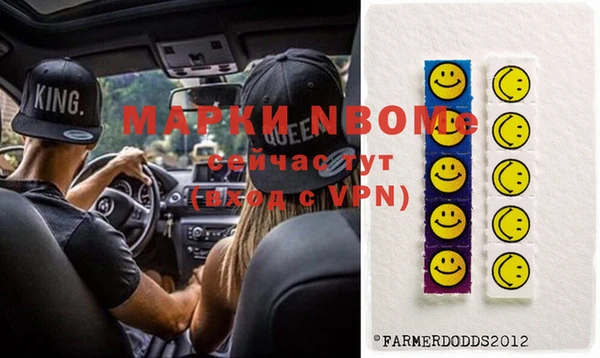 mix Алзамай