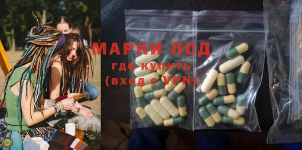 дживик Алексин