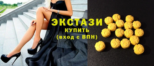 дживик Алексин