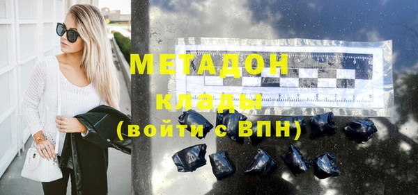 mix Алзамай