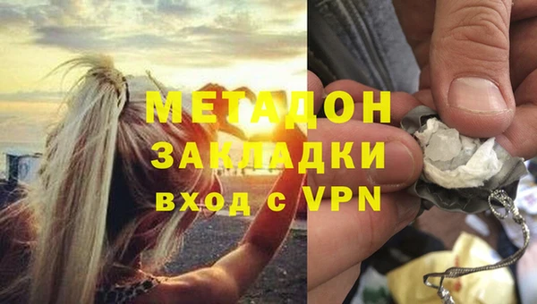 a pvp Россошь