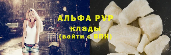 дживик Алексин