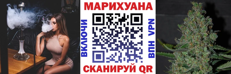 Шишки марихуана гибрид  Каневская 